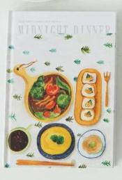 Delightful Midnight Food Planner