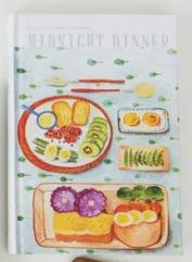 Delightful Midnight Food Planner